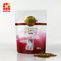 Stand Up Pouch For Cat Treat Food